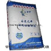 Lithium Magnesium Silicate Hydrate