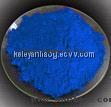 Pigment Blue 28 (Cobalt Aluminate Blue Spinel)