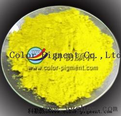 Pigment Yellow 184 