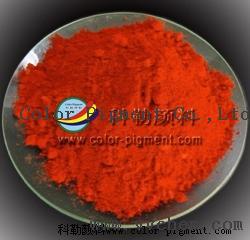 C.I.Pigment Orange 20 