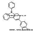 3-(4-bromophenyl)-9-phenyl-9H-carbazole