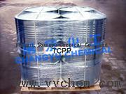 Tris(1-chloro-2-propyl) phosphate,TCPP