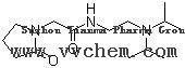 Pramiracetam