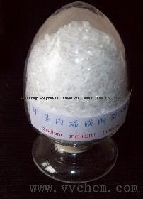 Sodium Methylallyl Sulfonate(SMAS)
