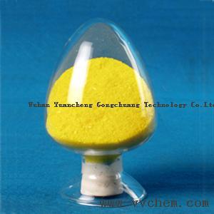 sell high quality Lafutidine intermediate product