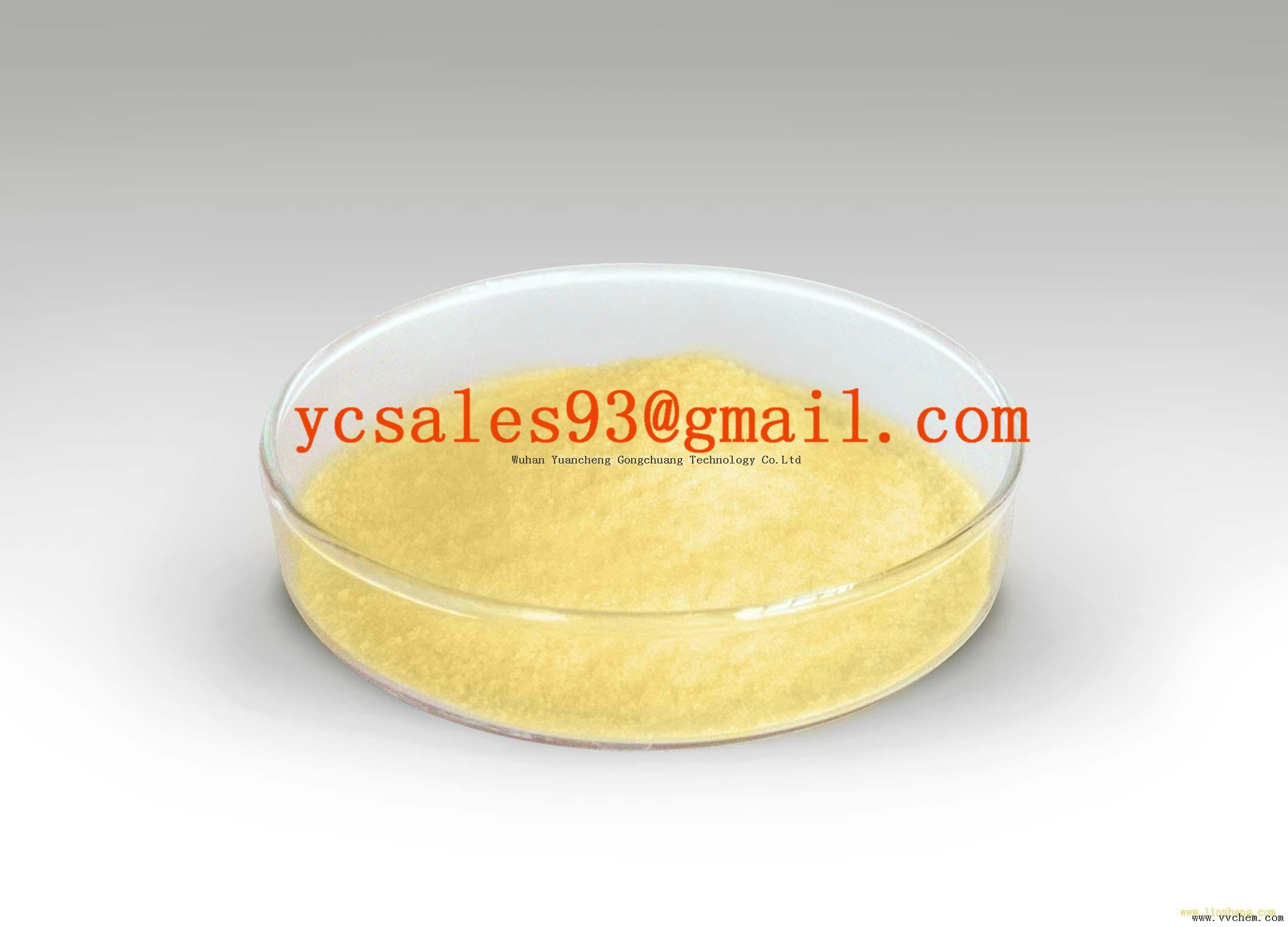 sell high quality Arotinolol hydrochloride intermediate product 
