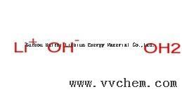 lithium hydroxide monohydrate