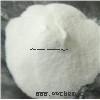 S-Methyl-iso-thiourea sulfate  CAS:867-44-7