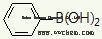 phenyl boronic acid