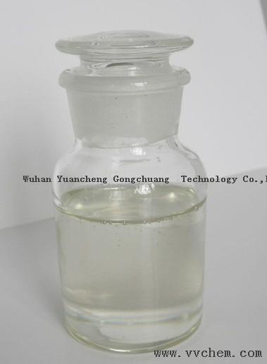 Linocaine hydrochloride