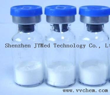 Carbetocin Acetate