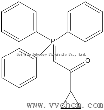 Cyclopropylcarbonylmethylenetriphenylphosphorane