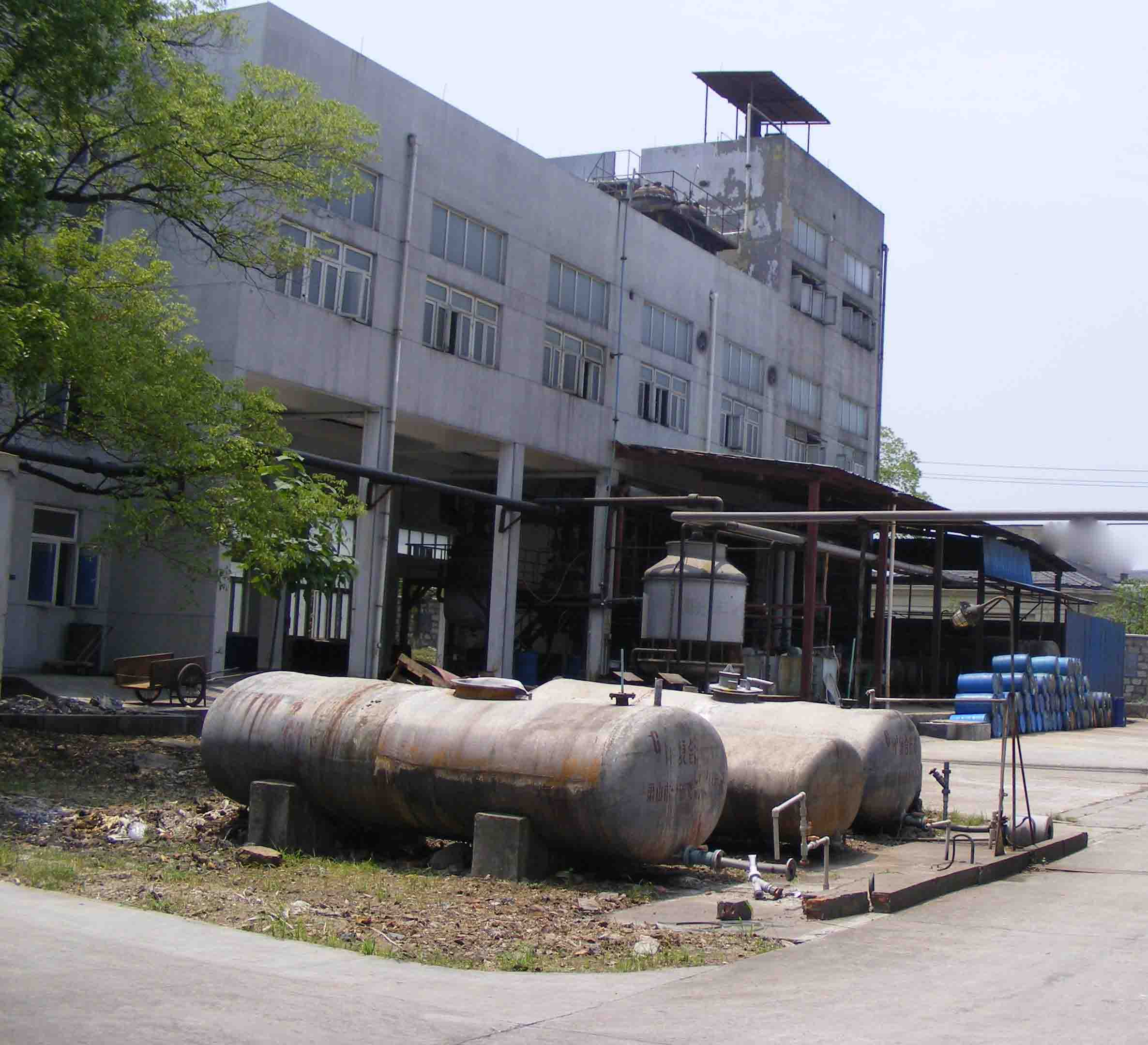 (3-Methacryloxypropy)trimethoxysilane KH-570