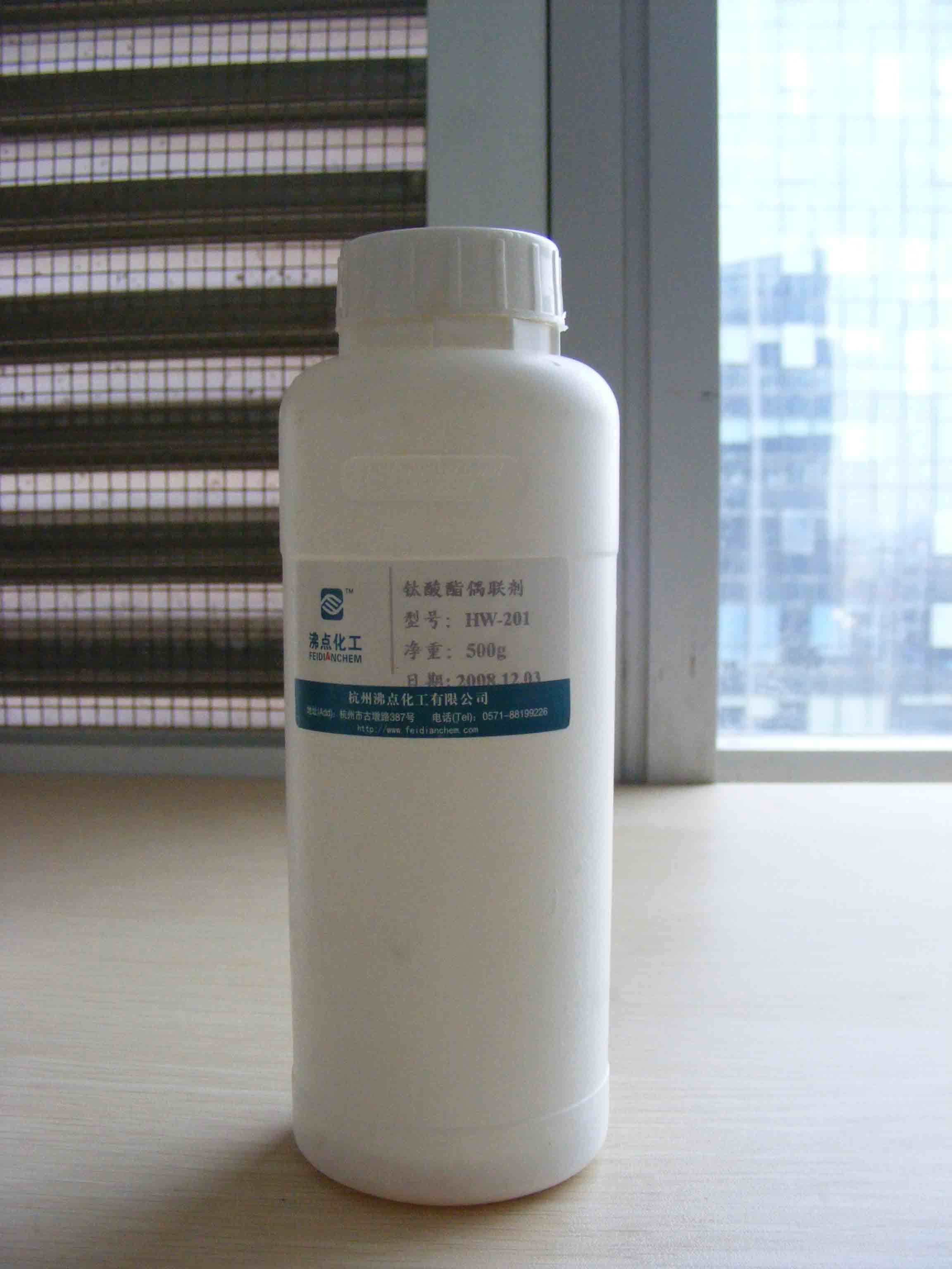 Isopropyl Tri(Dioctylpyrophosphate) Titanate(HW-201)