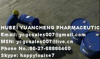 Cinnamaldehyde diethylacetal