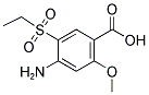 Amisulpiride intermediate