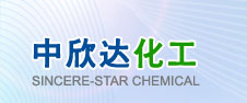 3, 5, 6-Trichloropyridin-2-olsodium