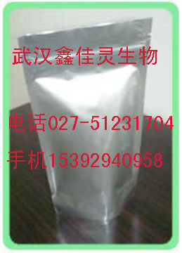 Trenbolone Acetate