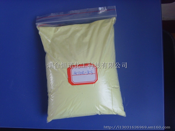 vulcanizing agent for special rubber(chloroprene rubber),extreme antiwear additive,lubricant additive, metallic antioxidant 
