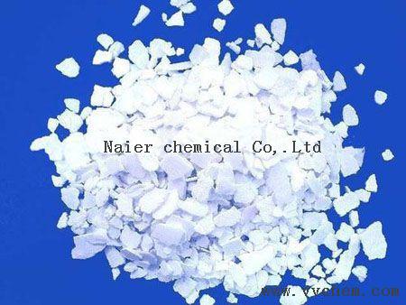 Anhydrous calcium chloride