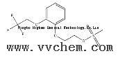 2-[2-(2,2,2-trifluoroethoxy)phenoxy]-Ethanol,1-methanesulfonate