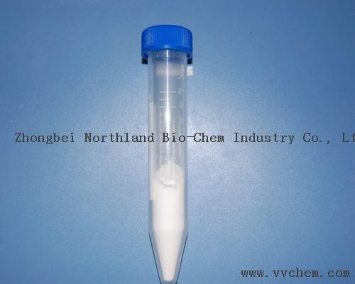 Naratriptan hydrochloride