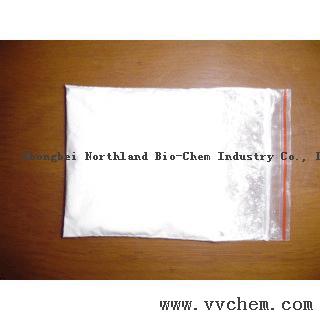 Vardenafil hydrochloride(Vardenafil)