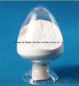 Pyridoxine hydrochloride