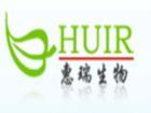 Changsha Huir Biological-tech Co.,Ltd  