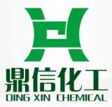 Jinan Dingxing Chemical Co.,Ltd