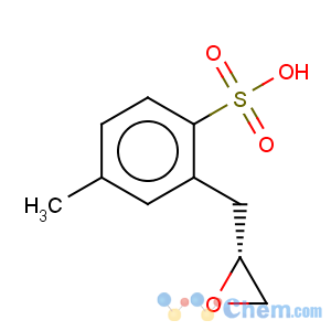 CAS No:13826-06-5 (r)-glycidyltosylate