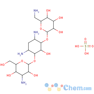 CAS No:25389-94-0;133-92-6 kanamycin solution 10mg/ml sterile*filtered