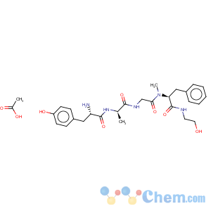 CAS No:100929-53-1 acetic acid