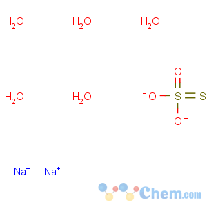 CAS No:10102-17-7 disodium