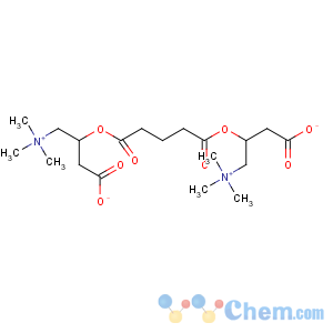 CAS No:102636-82-8 Glutaroyl carnitine