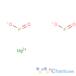 CAS No:10377-57-8 Magnesium hypophosphite