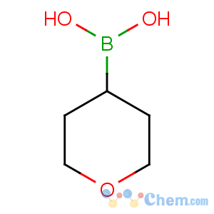 CAS No:1072952-46-5 oxan-4-ylboronic acid