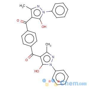 CAS No:112525-82-3 