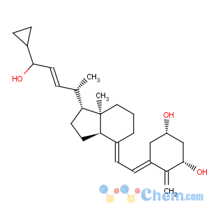 CAS No:112965-21-6 Calcipotriene