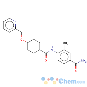 CAS No:1131604-93-7 Benzamide,3-methyl-4-[[[4-(2-pyridinylmethoxy)cyclohexyl]carbonyl]amino]-