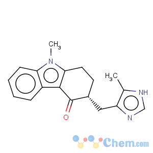CAS No:116684-43-6 Galdansetron