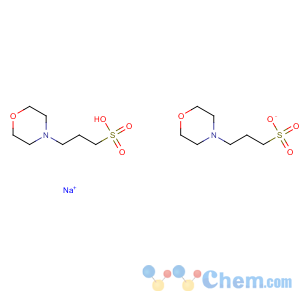 CAS No:117961-20-3 sodium