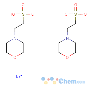 CAS No:117961-21-4 sodium