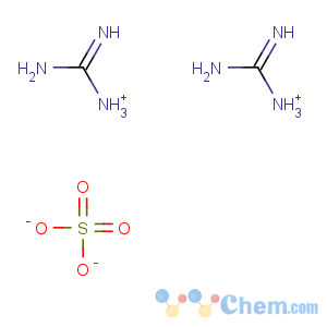 CAS No:1184-68-5 carbamimidoylazanium