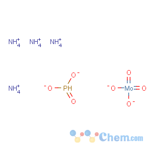 CAS No:12026-66-3 Ammonium Phosphomolybdate Trihydrate