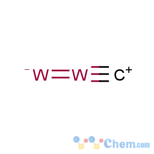 CAS No:12070-13-2 Tungsten carbide (W2C)