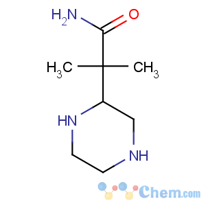CAS No:121885-09-4 2-Piperazinecarboxamide,N-(1,1-dimethylethyl)-