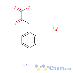 CAS No:122049-54-1 sodium