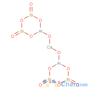 CAS No:12251-32-0 Chabazite