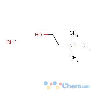 CAS No:123-41-1 Choline hydroxide